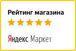 Читайте отзывы покупателей и оценивайте качество магазина на Яндекс.Маркете