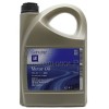 Масло моторное GM Dexos2 5W-30 1942002 (4л) (Европа)